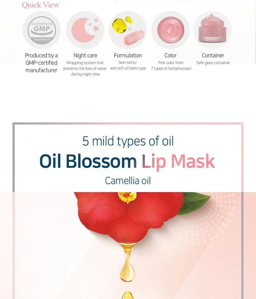 PETITFEE Oil Blossom Lip Mask