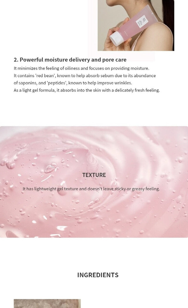Beauty Of Joseon Red Bean WaterGel 100 ml