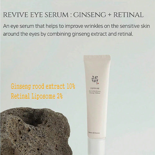 BEAUTY OF JOSEON - Revive Eye Serum : Ginseng + Retinal 30ml