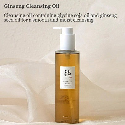 BEAUTY OF JOSEON - Ginseng Cleansing Oil - 210ml