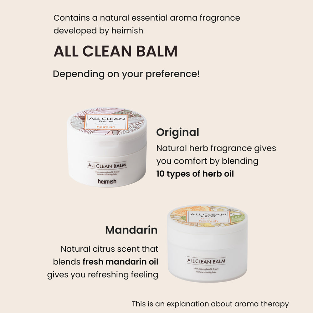 HEIMISH All Clean Balm Mandarin 120 ml